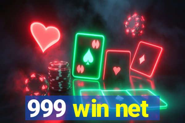 999 win net